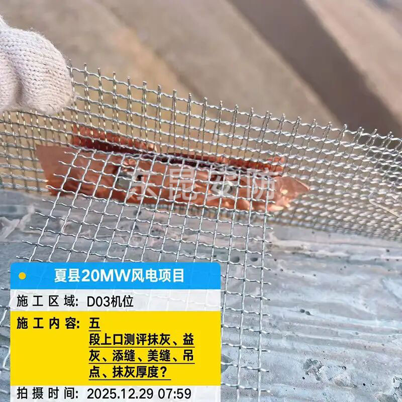 �L��b�����304���P䓽z�W����